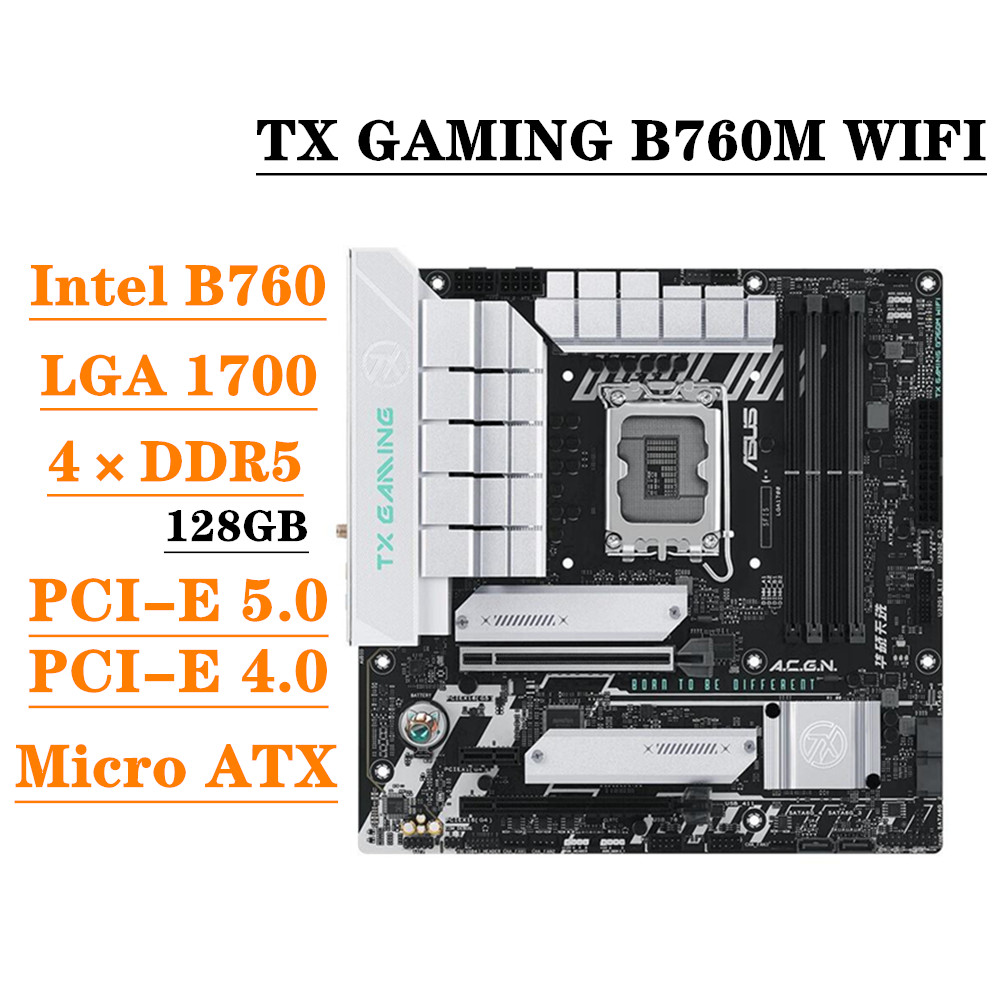 Scheda Madre ASUS TX GAMING B7 - Intel Cpu Core I9 recensione e prezzo
